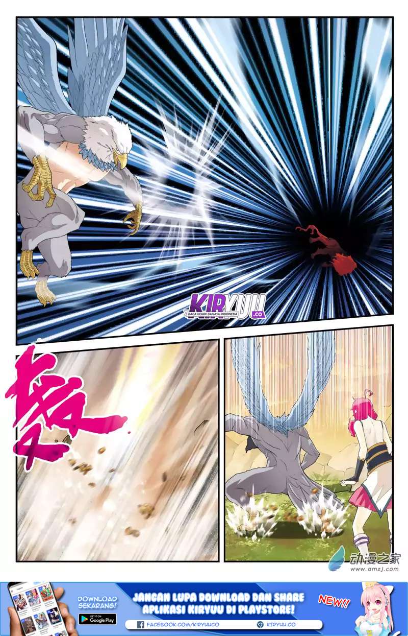 The Mythical Realm chapter 117 halaman 17