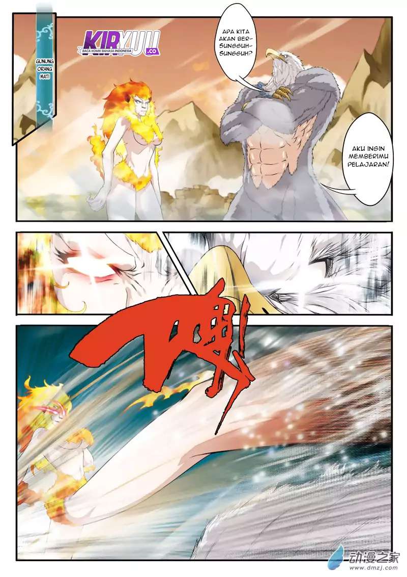 The Mythical Realm chapter 118 halaman 8