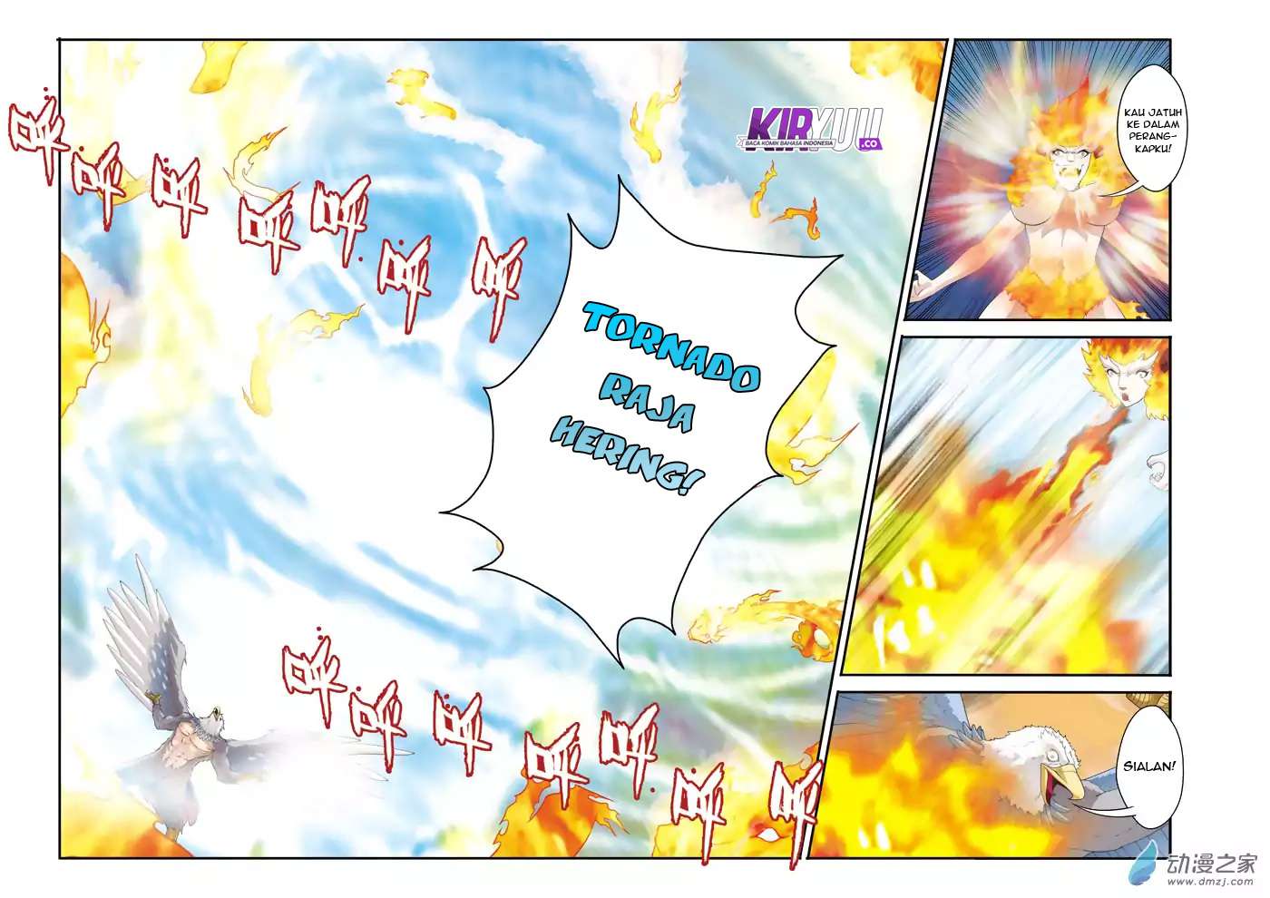 The Mythical Realm chapter 119 halaman 9