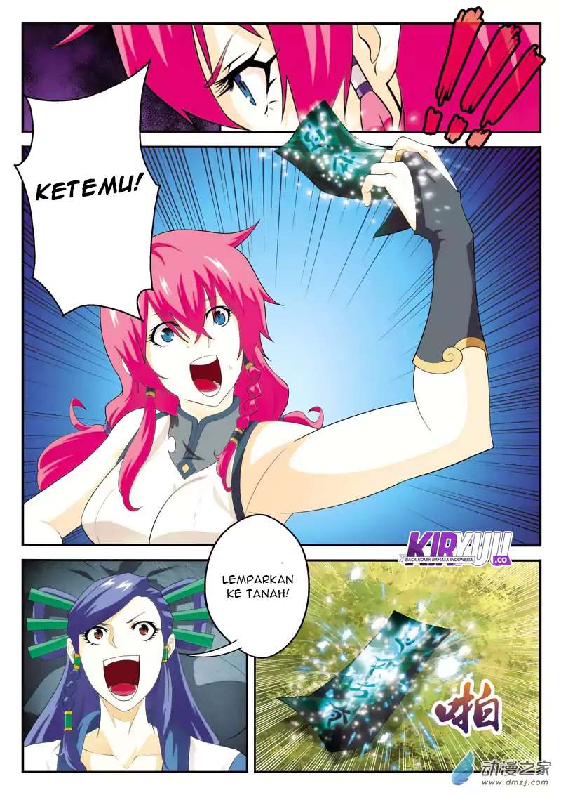 The Mythical Realm chapter 119 halaman 14