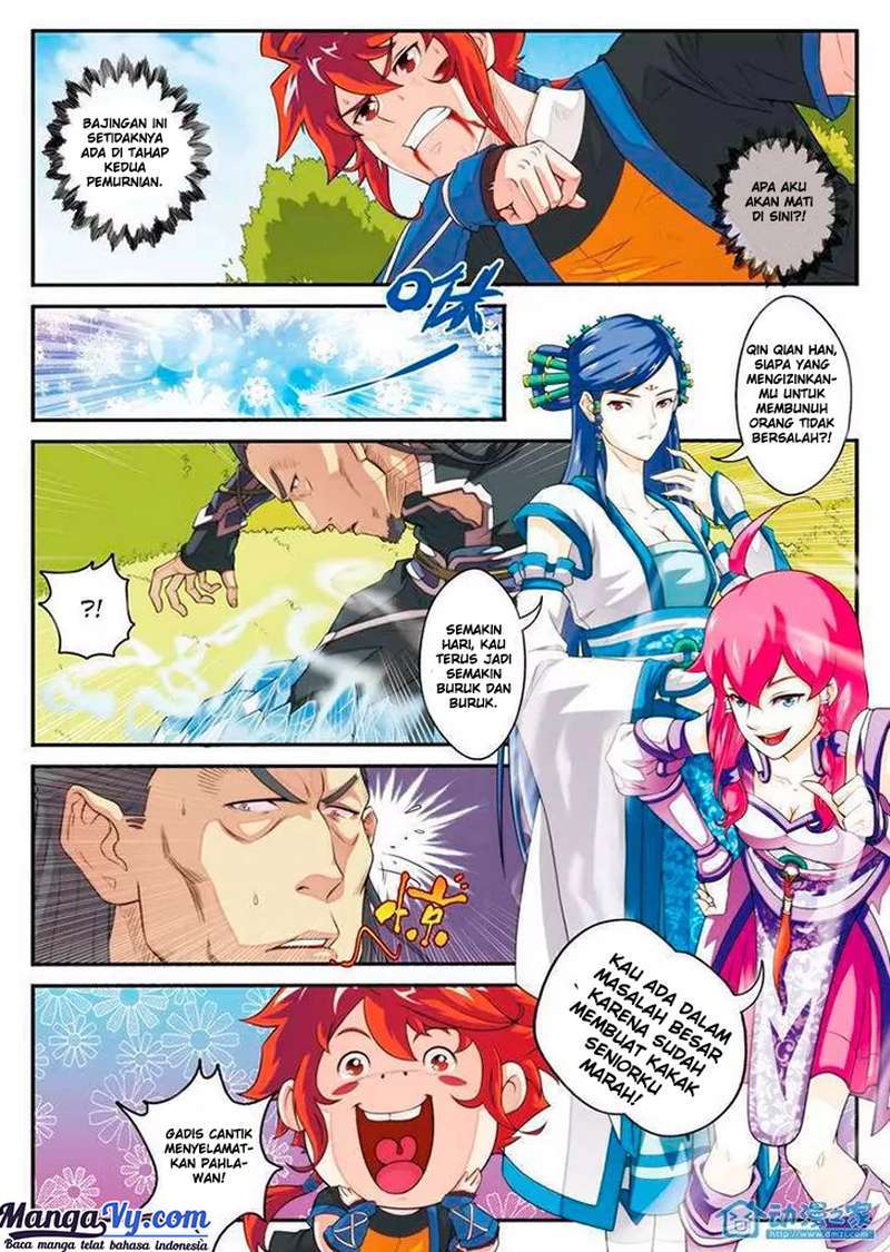 The Mythical Realm chapter 12 halaman 16