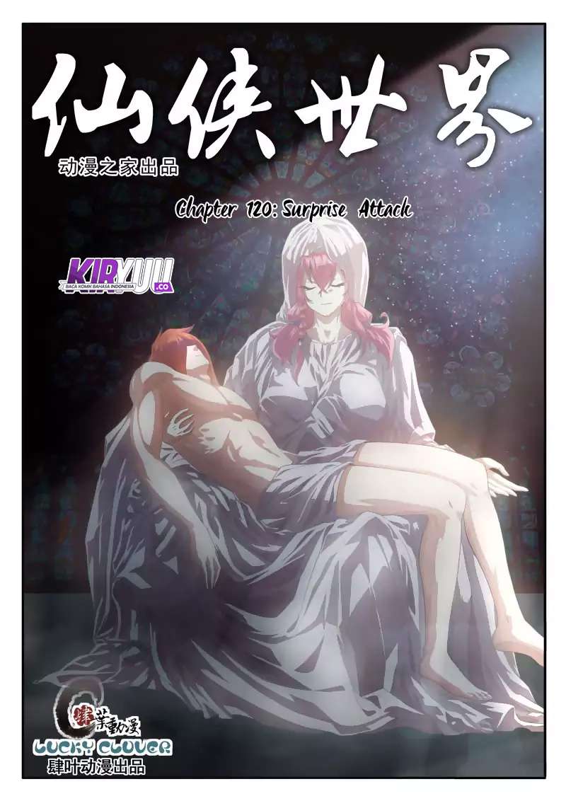 The Mythical Realm chapter 120 halaman 3