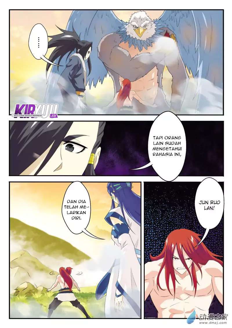 The Mythical Realm chapter 122 halaman 12