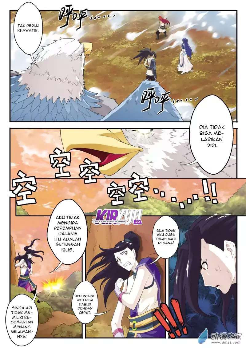 The Mythical Realm chapter 122 halaman 13
