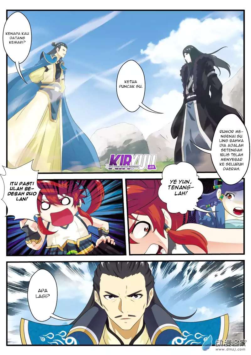 The Mythical Realm chapter 123 halaman 14