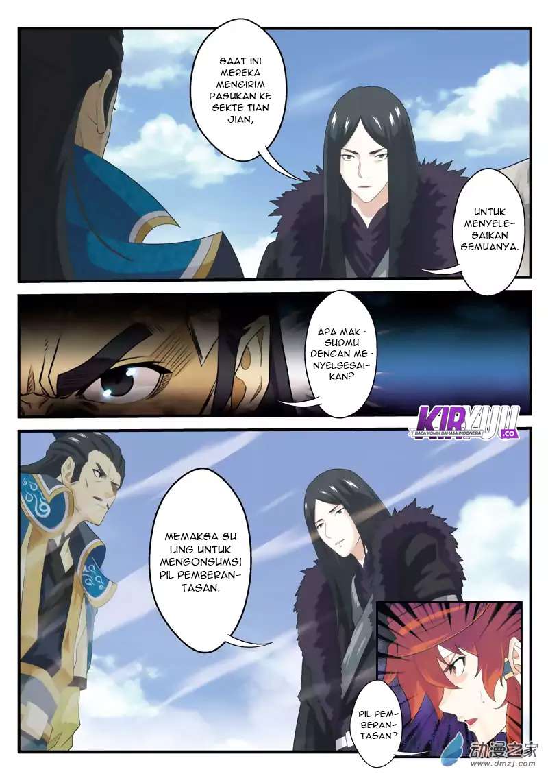 The Mythical Realm chapter 123 halaman 15