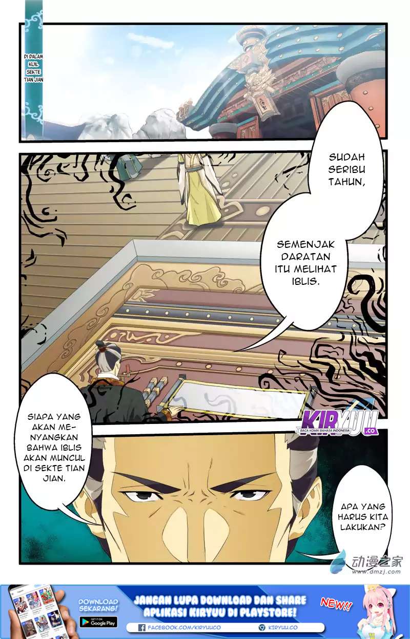 The Mythical Realm Bab 124 halaman 4