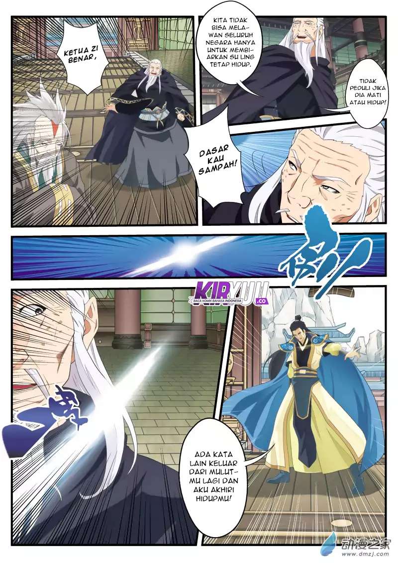 The Mythical Realm Bab 124 halaman 6