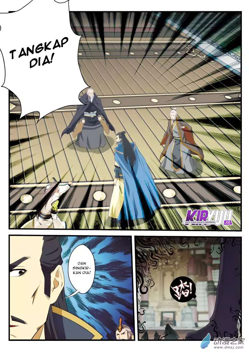 The Mythical Realm Bab 124 halaman 10