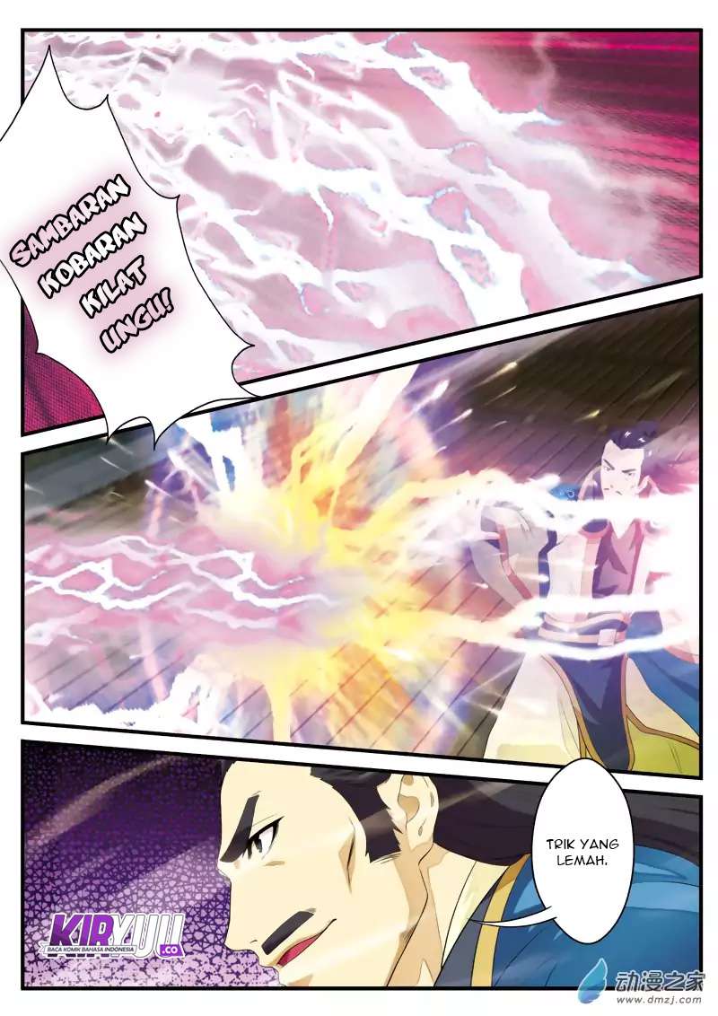 The Mythical Realm chapter 125 halaman 12