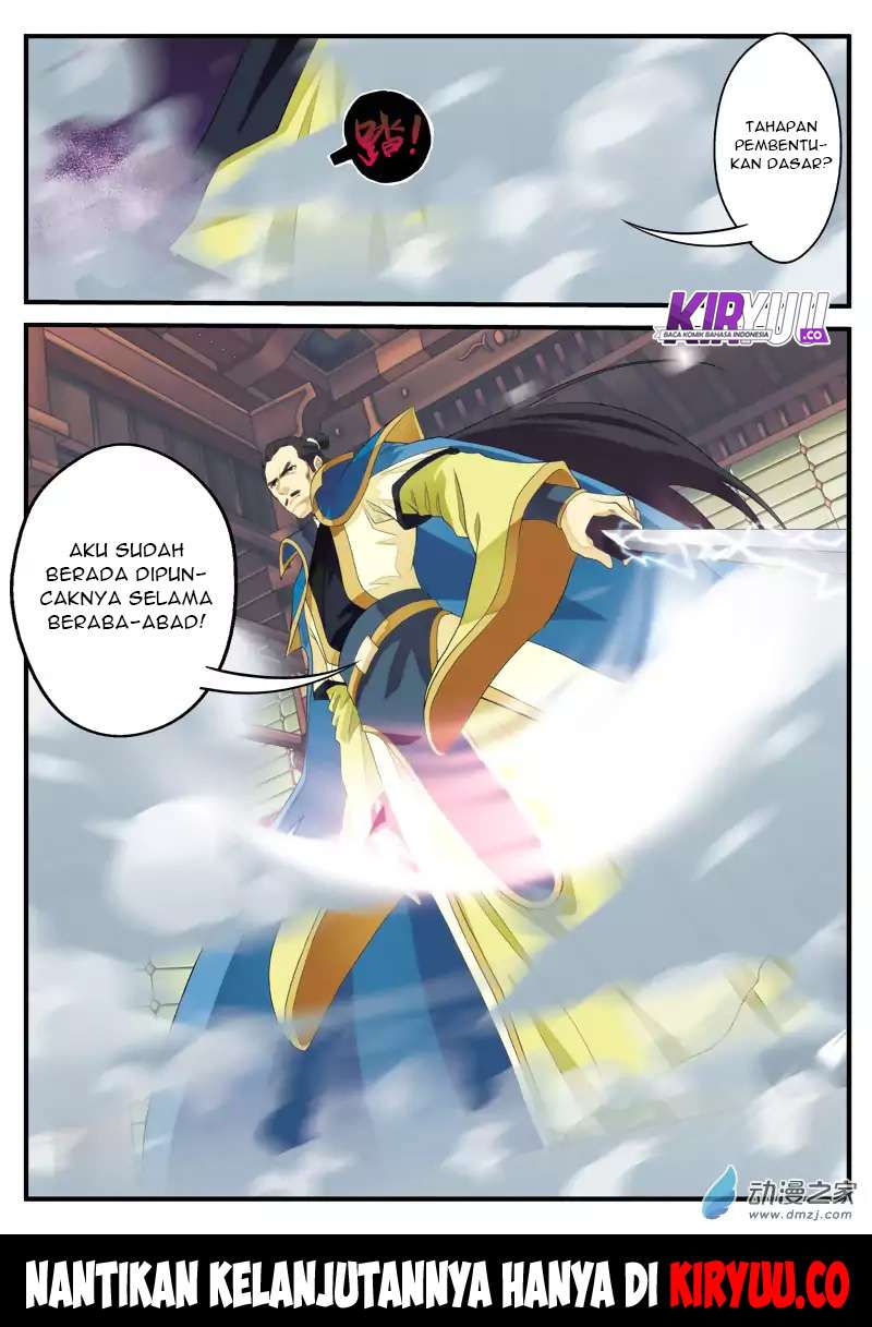The Mythical Realm chapter 125 halaman 16