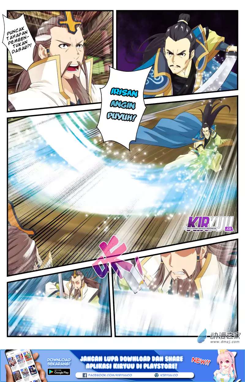 The Mythical Realm chapter 126 halaman 4
