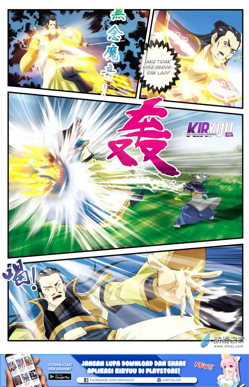 The Mythical Realm chapter 126 halaman 16