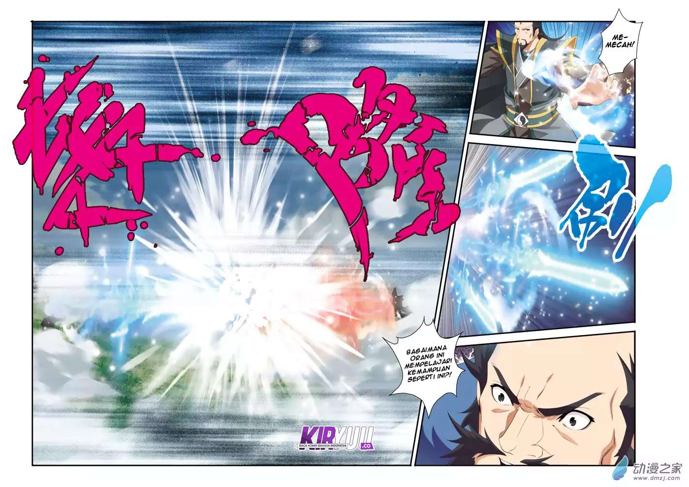 The Mythical Realm chapter 127 halaman 15