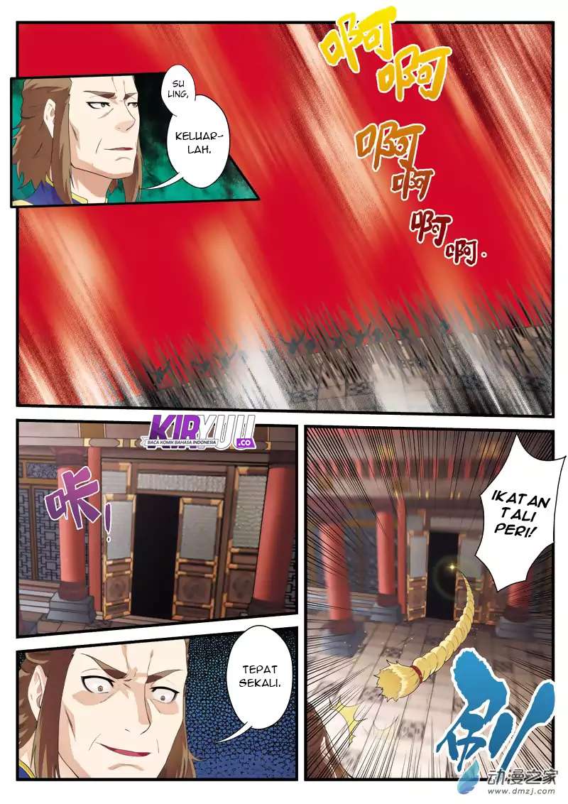 The Mythical Realm chapter 130 halaman 7