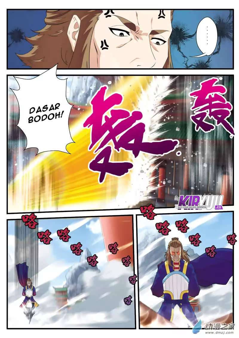The Mythical Realm chapter 130 halaman 11