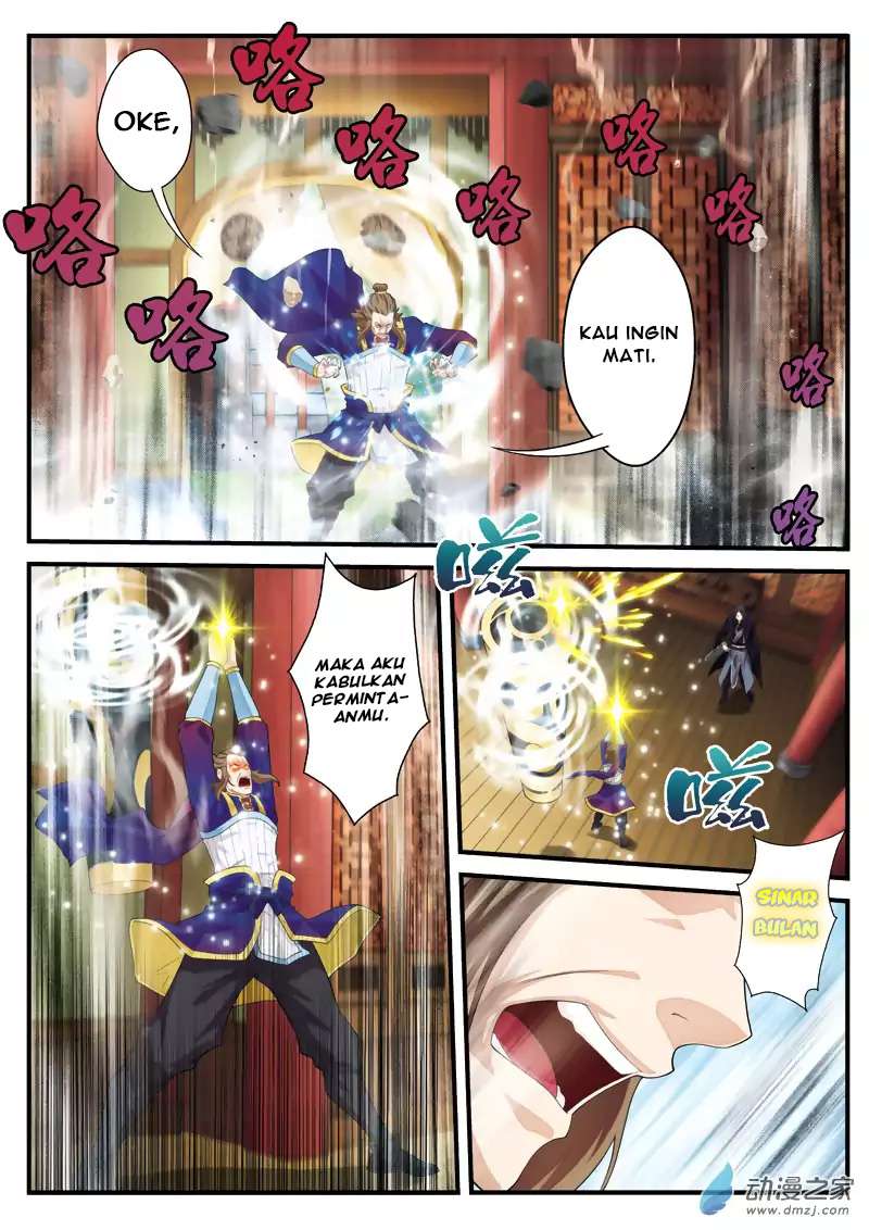 The Mythical Realm chapter 130 halaman 14