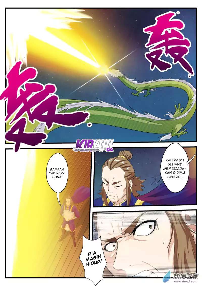 The Mythical Realm chapter 131 halaman 12