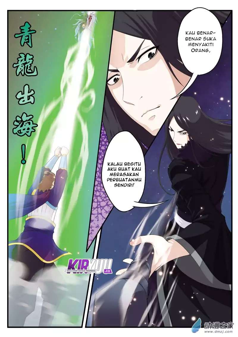 The Mythical Realm chapter 131 halaman 14
