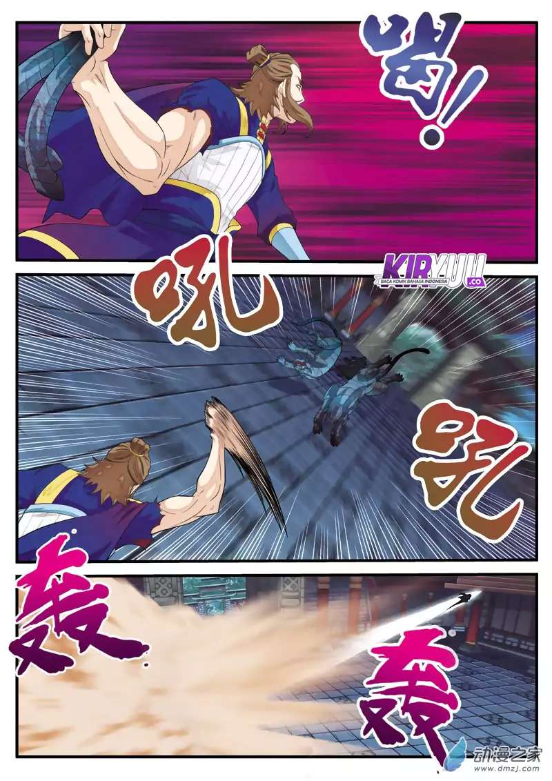 The Mythical Realm chapter 132 halaman 13