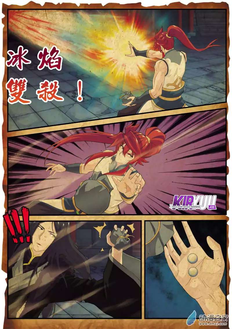 The Mythical Realm chapter 133 halaman 12