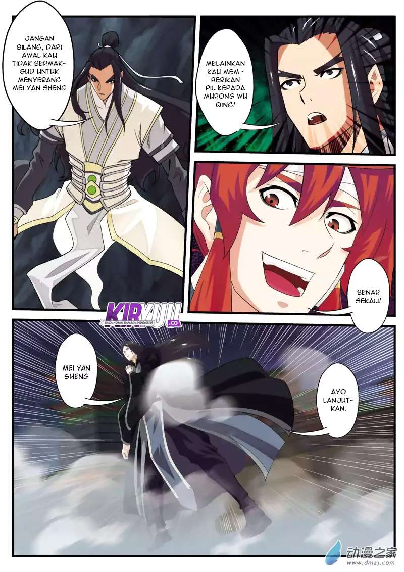 The Mythical Realm chapter 133 halaman 13