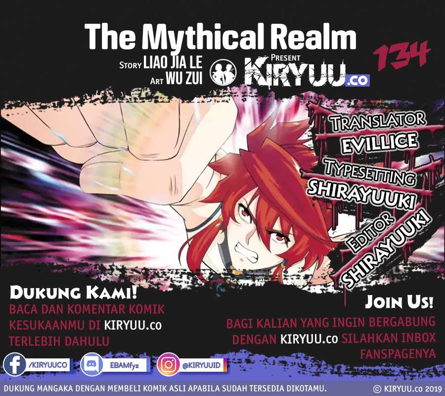 The Mythical Realm Bab 134 halaman 2