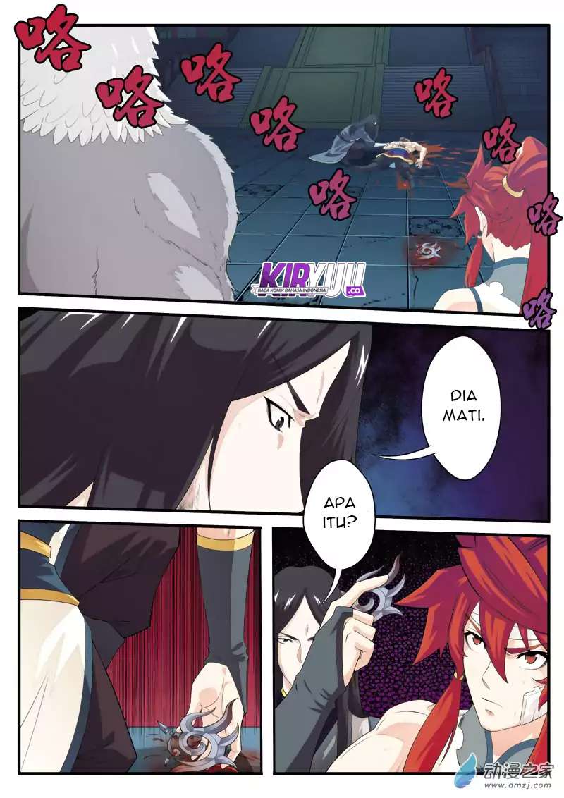 The Mythical Realm chapter 135 halaman 5