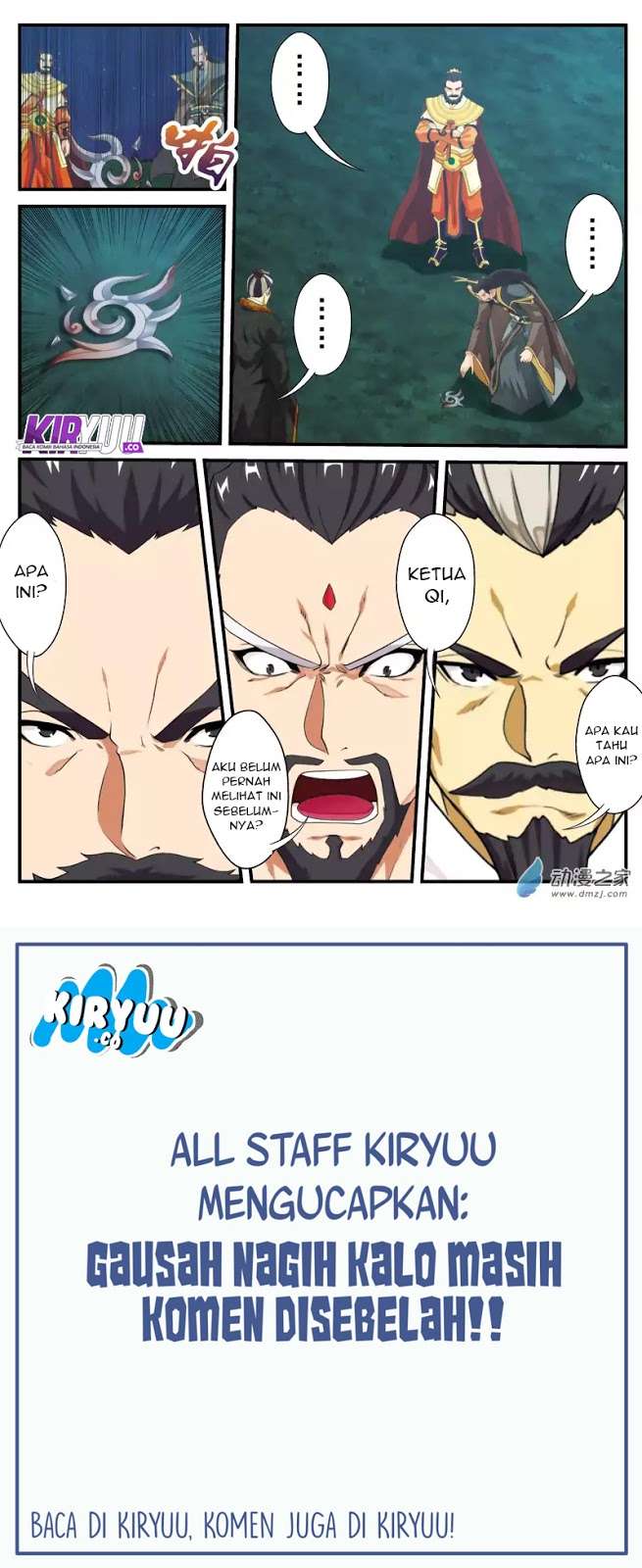 The Mythical Realm chapter 135 halaman 10