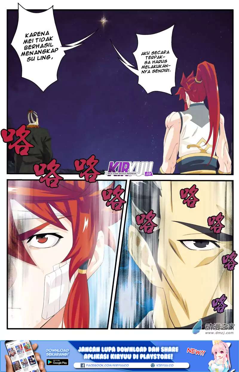 The Mythical Realm chapter 135 halaman 17