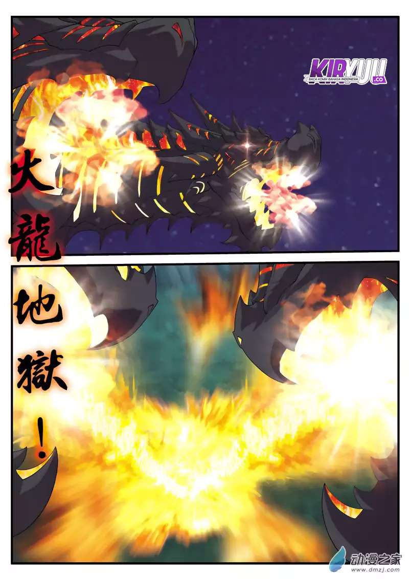 The Mythical Realm chapter 136 halaman 15