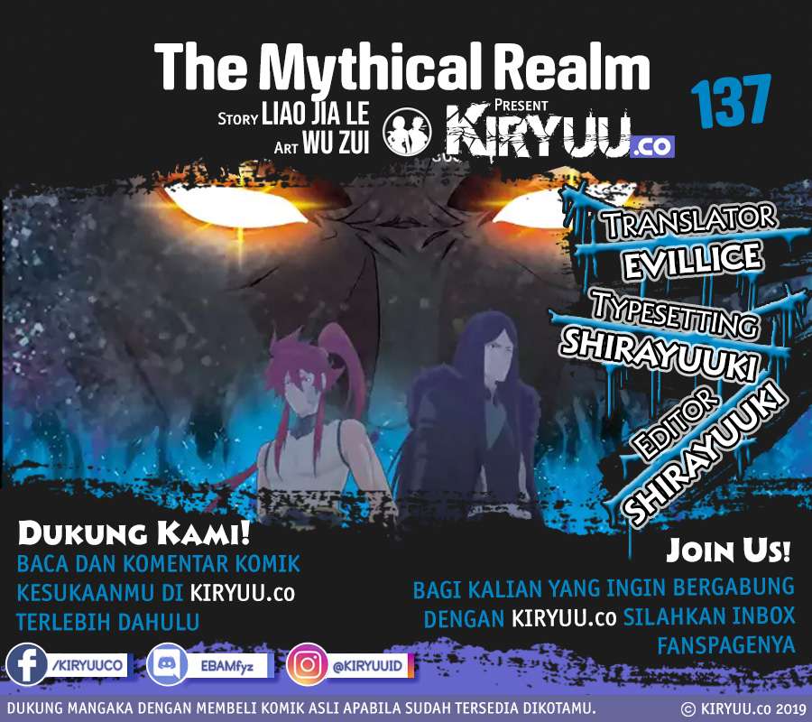 The Mythical Realm Bab 137 halaman 2
