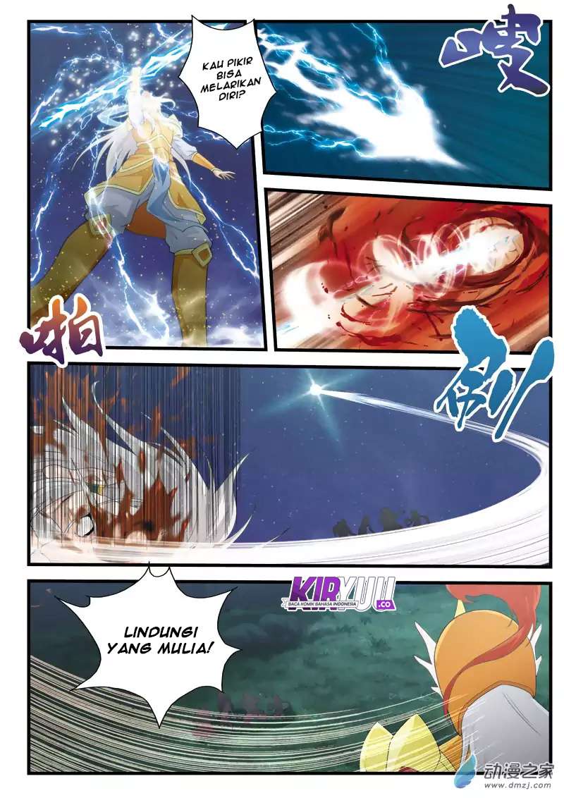 The Mythical Realm Bab 138 halaman 14