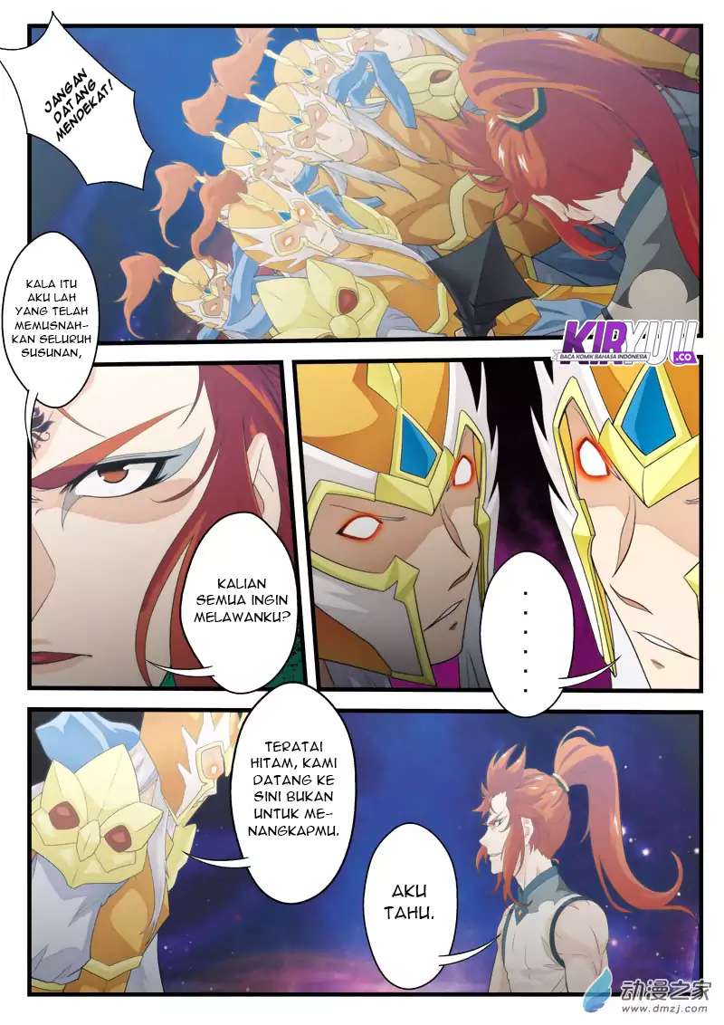 The Mythical Realm Bab 139 halaman 6