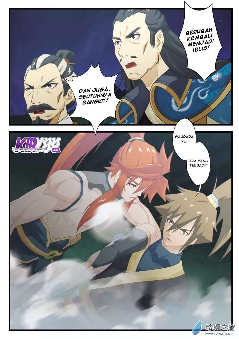 The Mythical Realm Bab 139 halaman 14