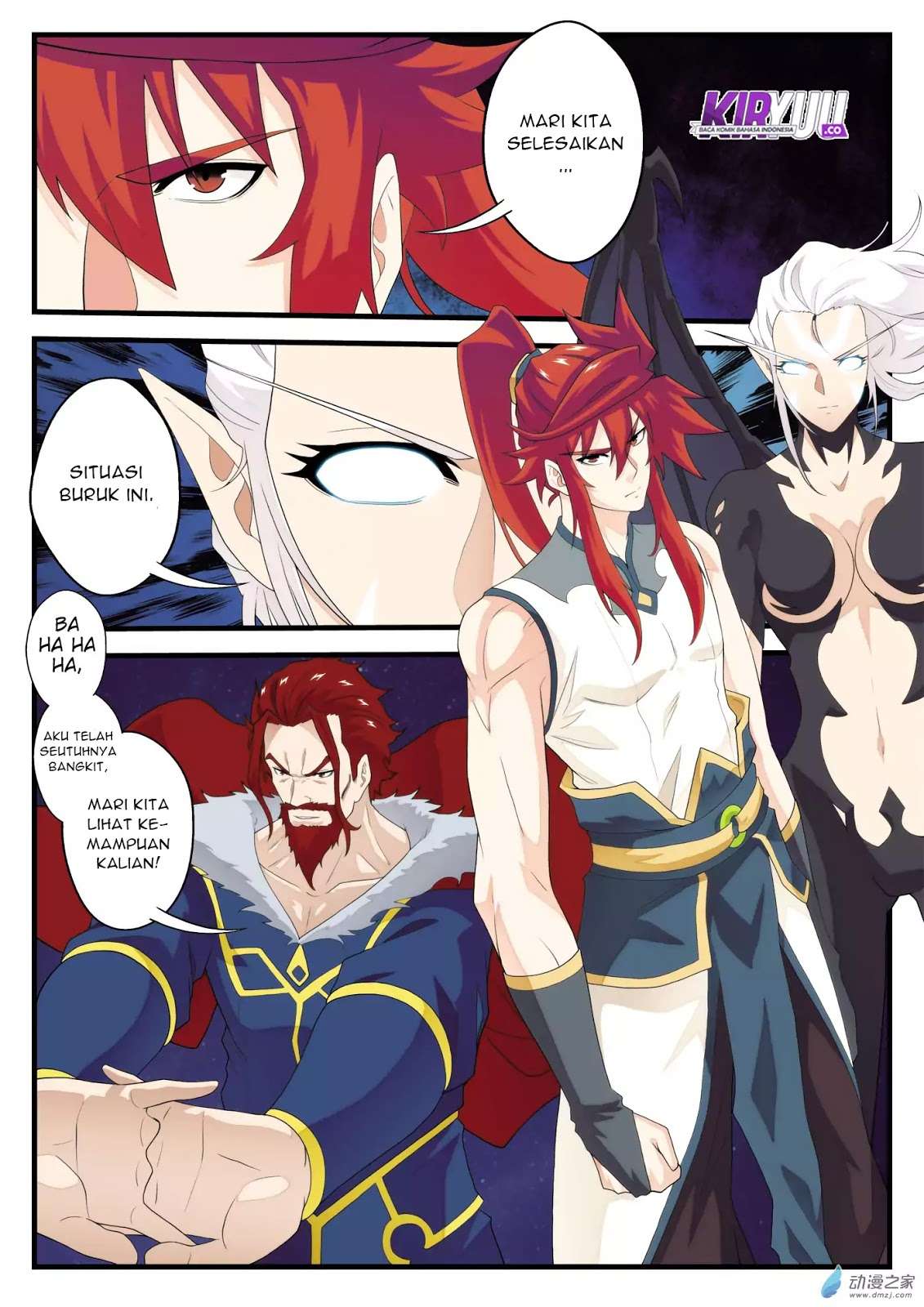 The Mythical Realm Bab 140 halaman 13