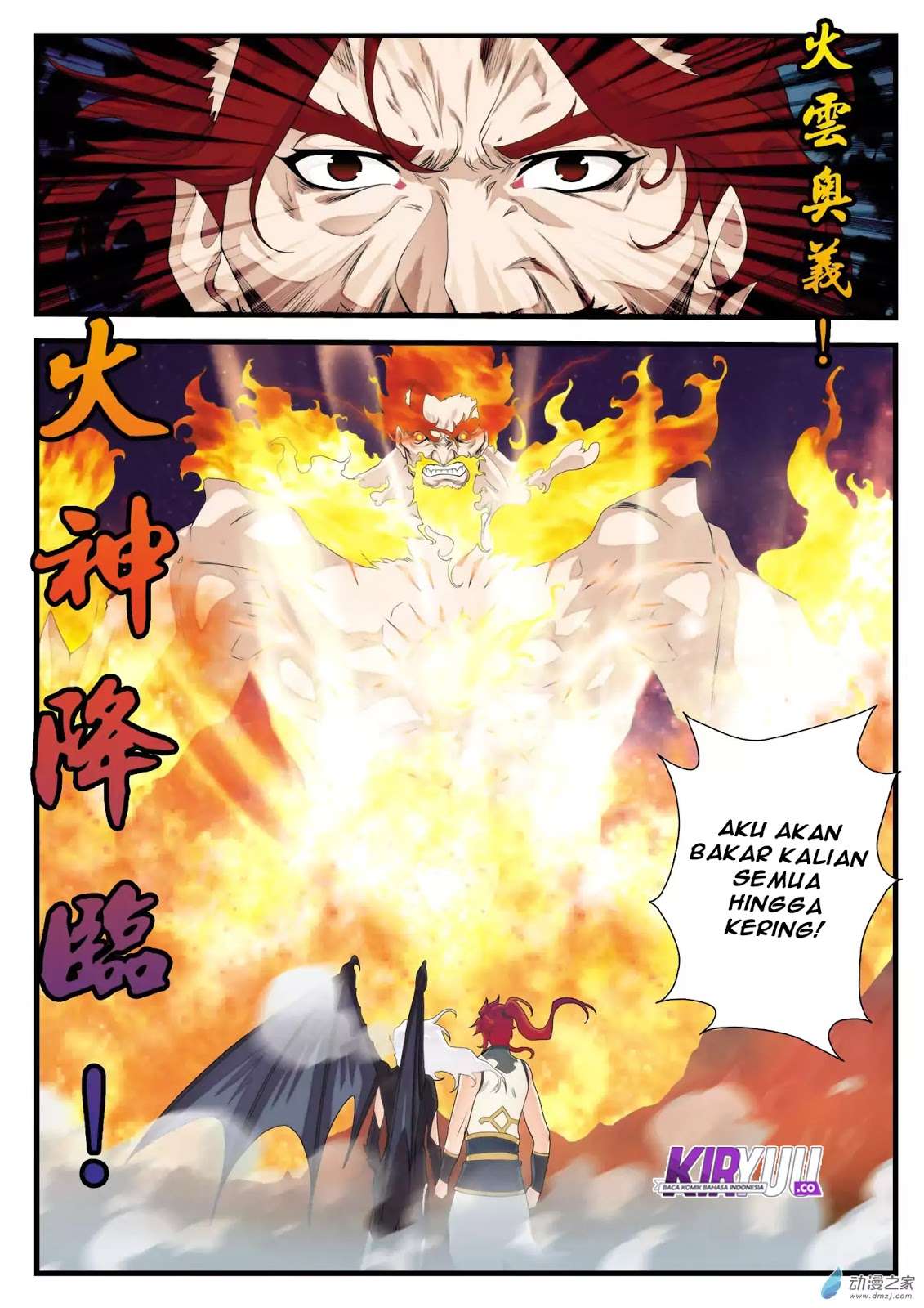 The Mythical Realm Bab 140 halaman 14