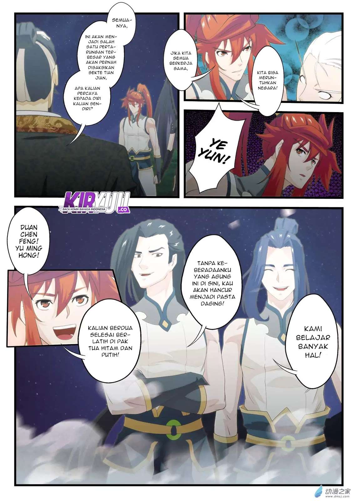 The Mythical Realm Bab 140 halaman 15