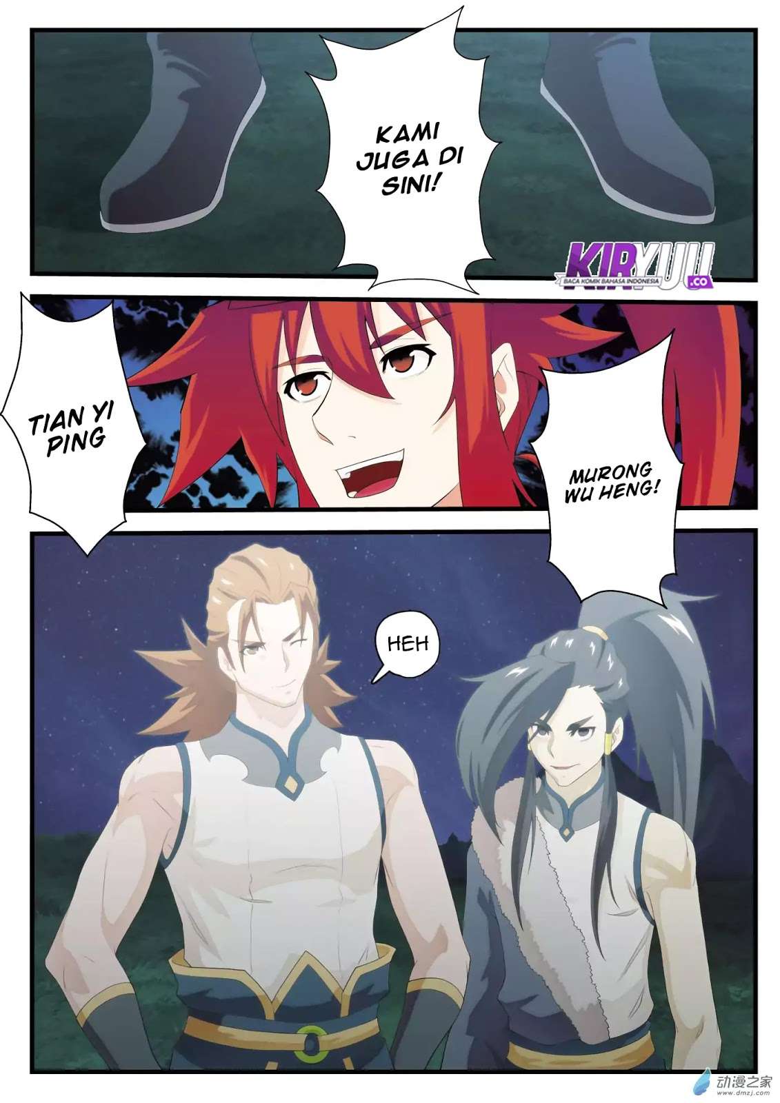 The Mythical Realm Bab 140 halaman 16