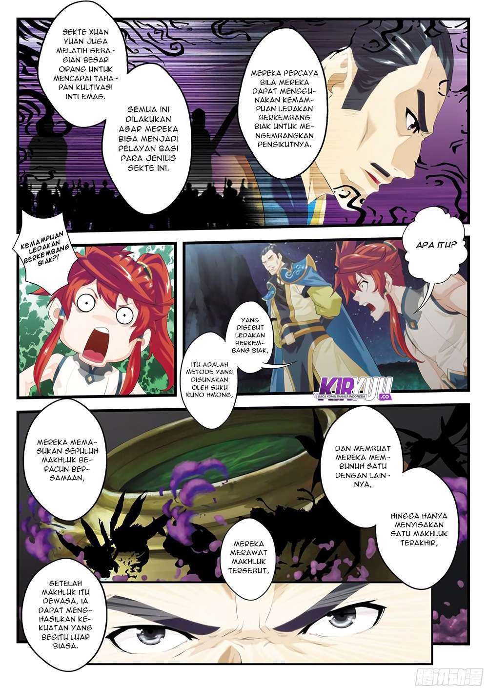 The Mythical Realm Bab 141 halaman 17