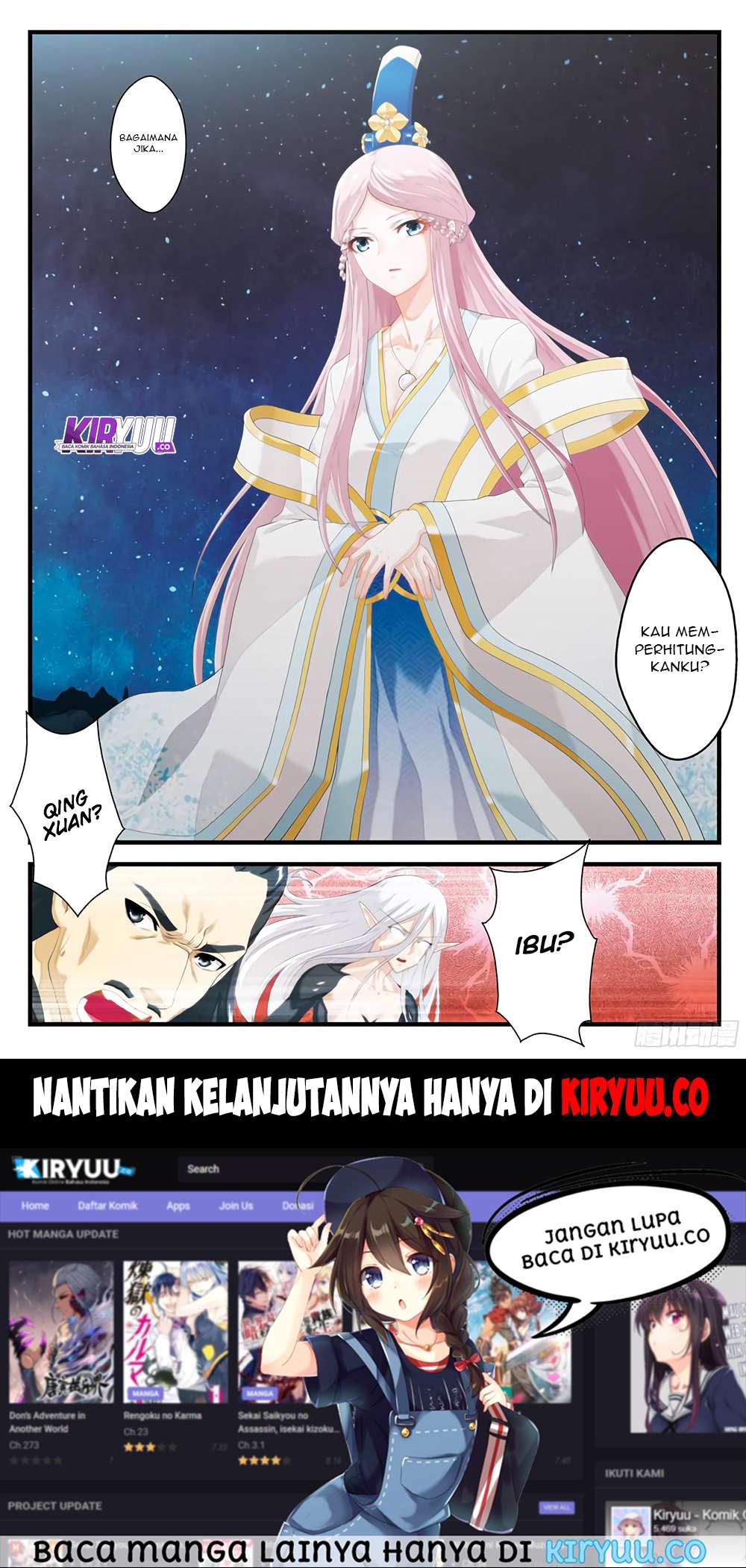 The Mythical Realm Bab 141 halaman 19