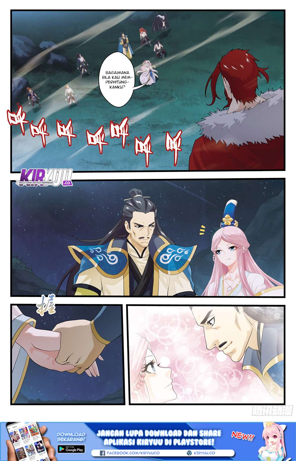 The Mythical Realm Bab 141 halaman 23
