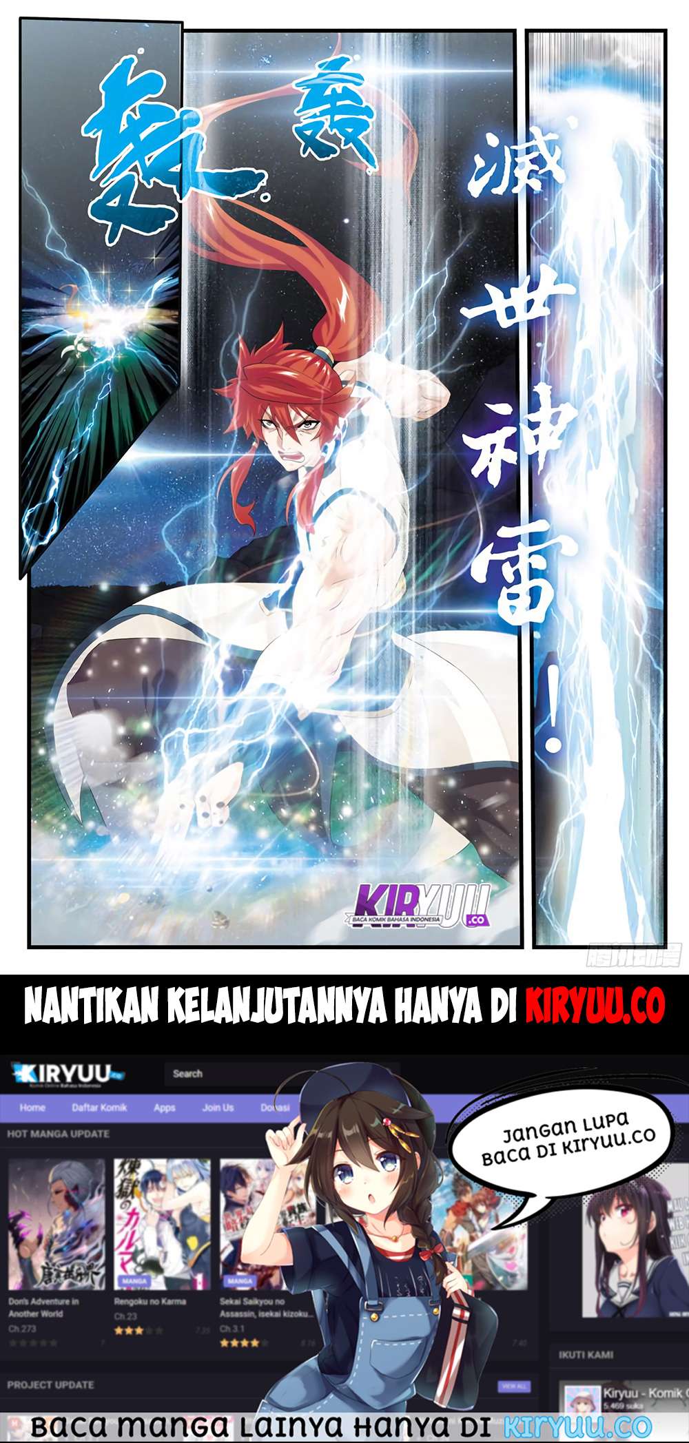 The Mythical Realm Bab 141 halaman 29