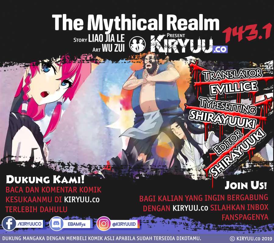 The Mythical Realm Bab 141 halaman 41