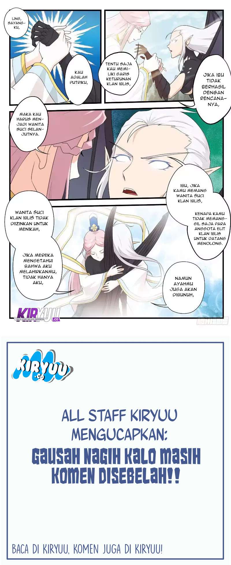 The Mythical Realm Bab 141 halaman 55