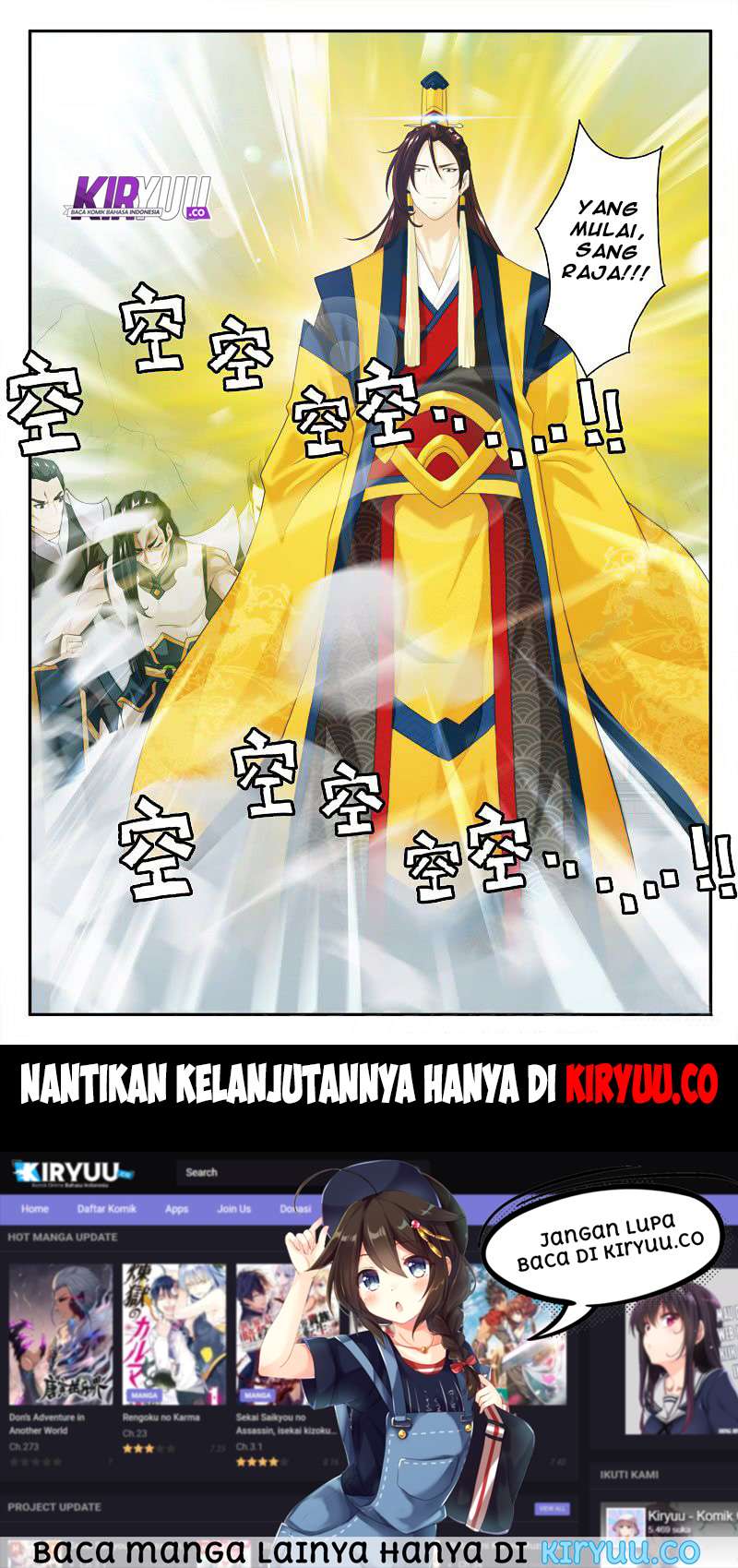 The Mythical Realm chapter 146 halaman 59