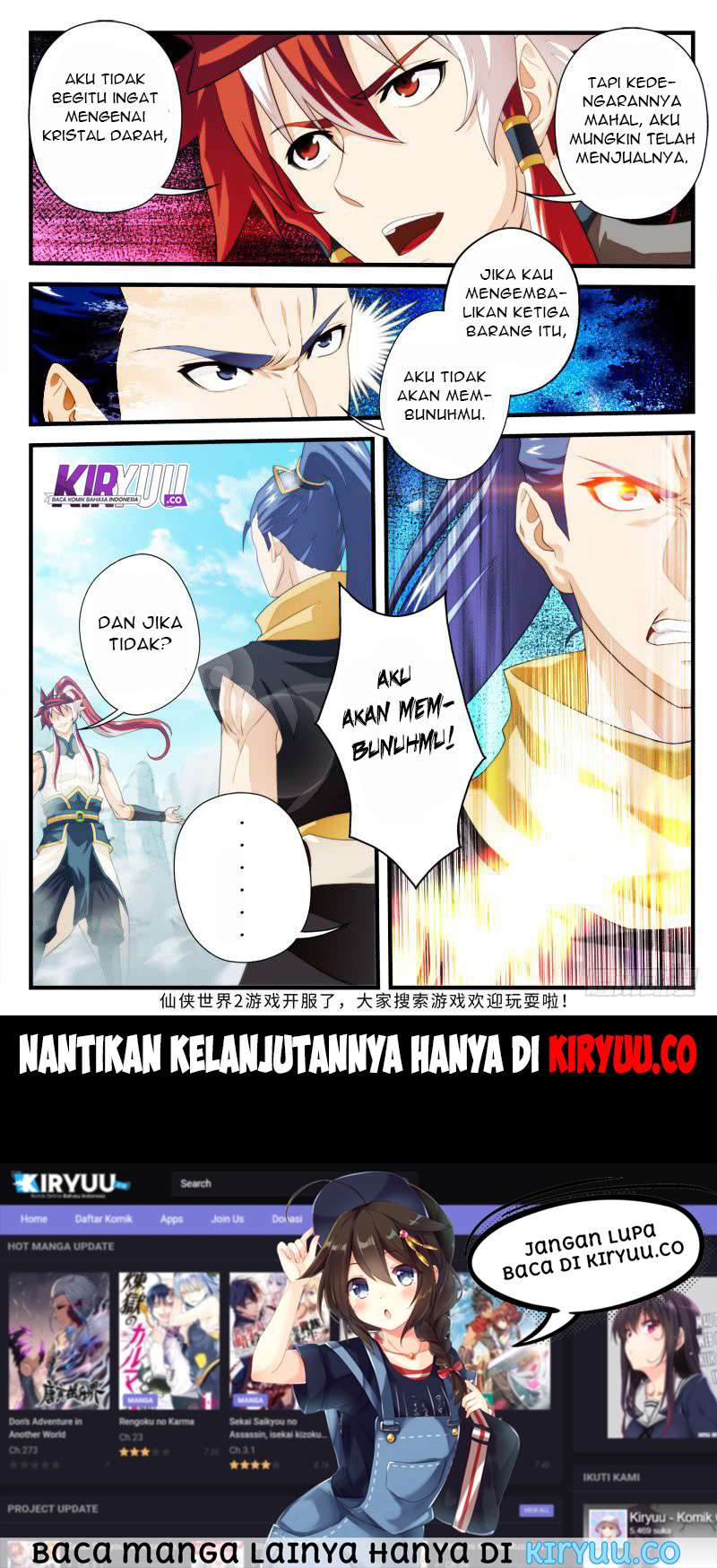 The Mythical Realm chapter 146 halaman 69