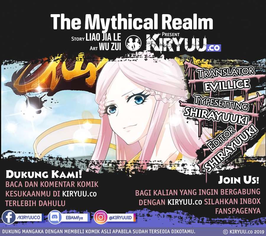 The Mythical Realm chapter 146 halaman 71