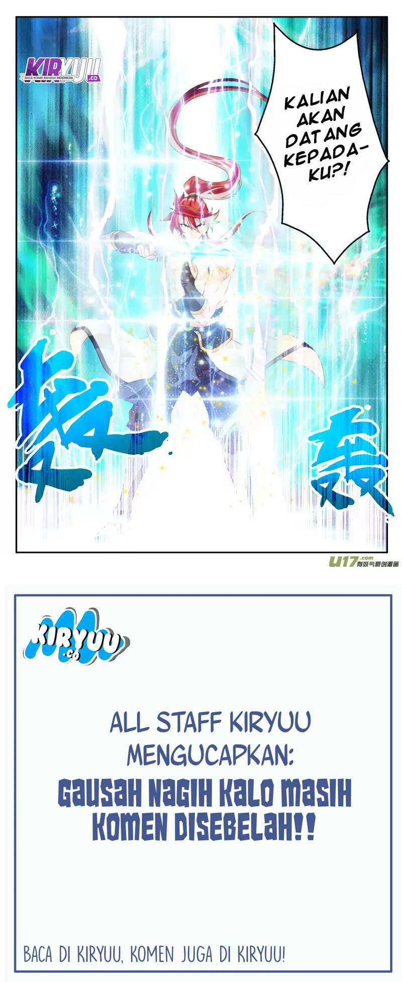 The Mythical Realm chapter 146 halaman 75