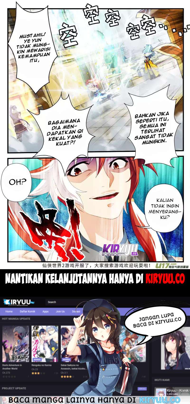 The Mythical Realm chapter 146 halaman 78